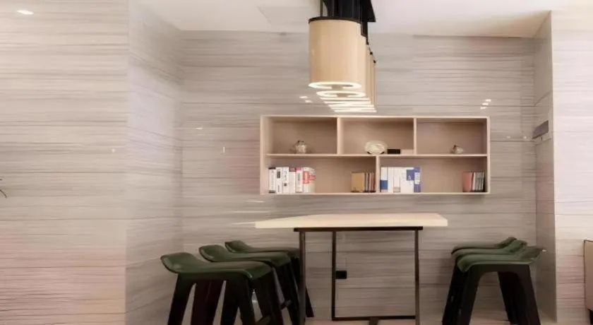 City Comfort Inn Hefei Mingzhu Square Fanhua Avenue