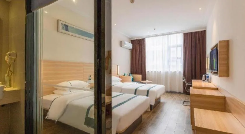 Bed in City Comfort Inn Wuhan Zoo Guobo Maying Road Metro Station