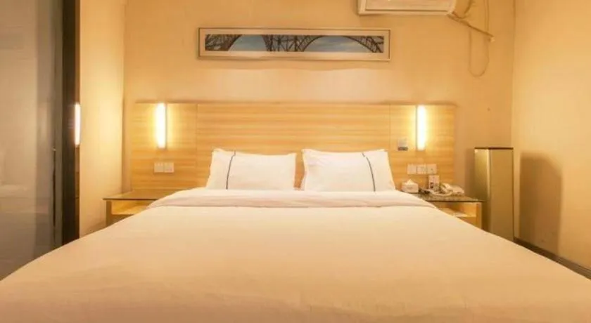 Bed in City Comfort Inn Wuhan Zoo Guobo Maying Road Metro Station