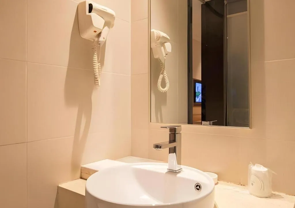 City Comfort Inn Wuhan Zoo Guobo Maying Road Metro Station