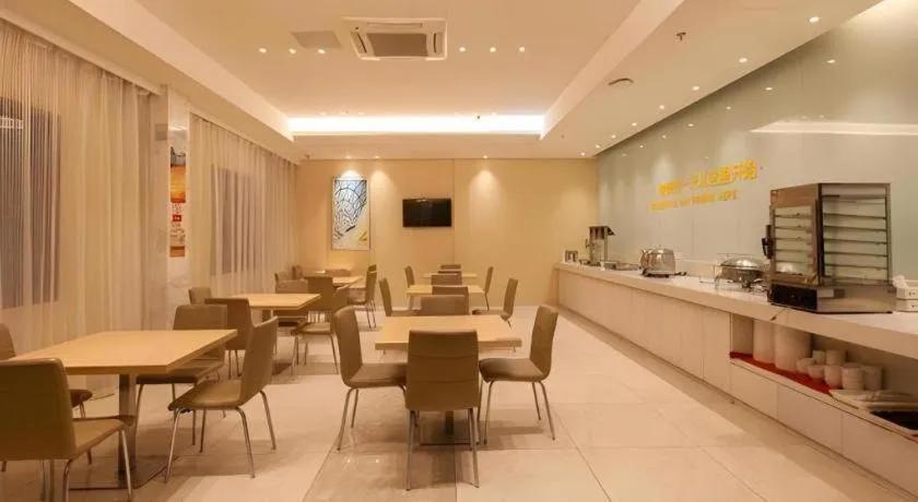 City Comfort Inn Wuhan Zoo Guobo Maying Road Metro Station
