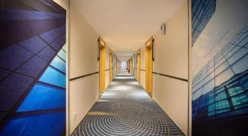 City Comfort Inn Wuhan Zoo Guobo Maying Road Metro Station