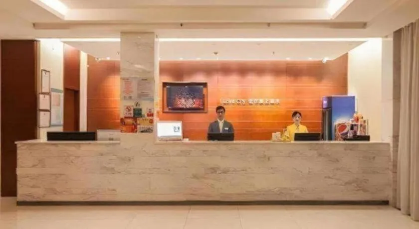 City Comfort Inn Wuhan Zoo Guobo Maying Road Metro Station