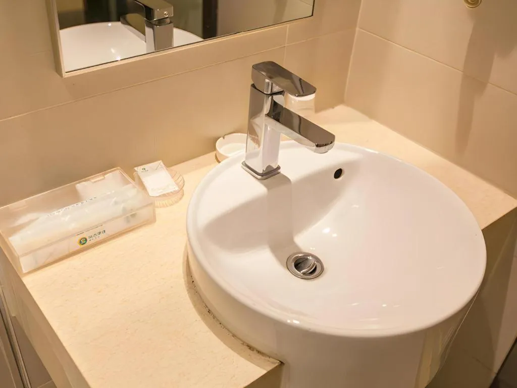 City Comfort Inn Wuhan Zoo Guobo Maying Road Metro Station