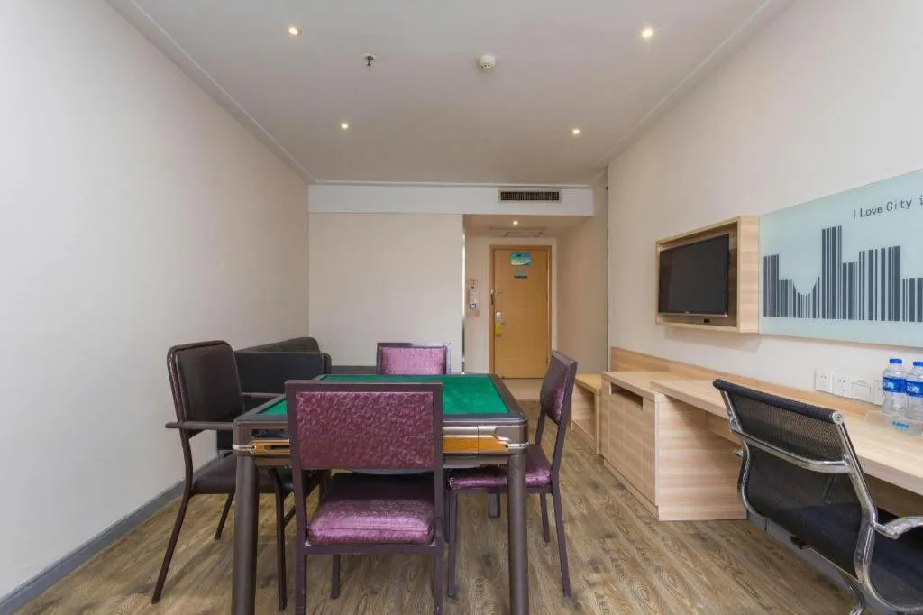 City Comfort Inn Wuhan Zoo Guobo Maying Road Metro Station