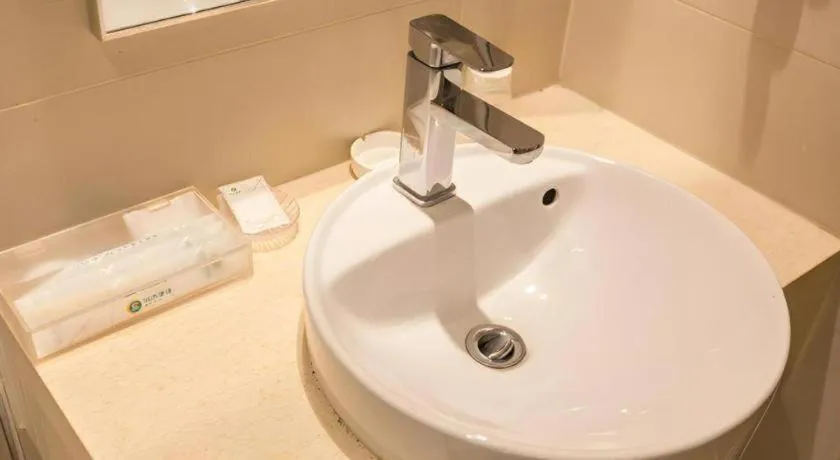 City Comfort Inn Wuhan Zoo Guobo Maying Road Metro Station