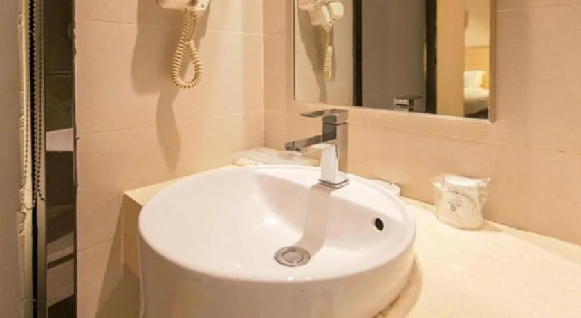 City Comfort Inn Wuhan Zoo Guobo Maying Road Metro Station