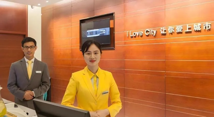 City Comfort Inn Wuhan Zoo Guobo Maying Road Metro Station