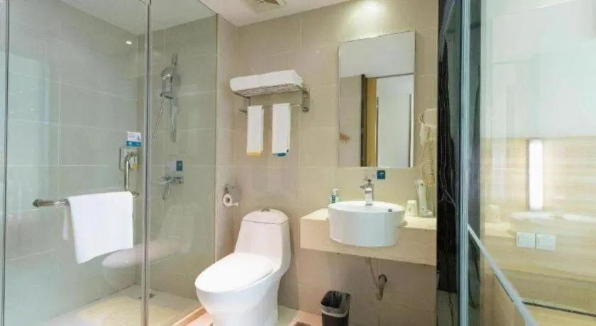 City Comfort Inn Wuhan Zoo Guobo Maying Road Metro Station