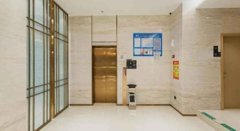 City Comfort Inn Shanwei Luhe