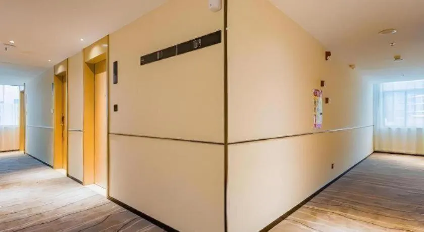 City Comfort Inn Shanwei Luhe