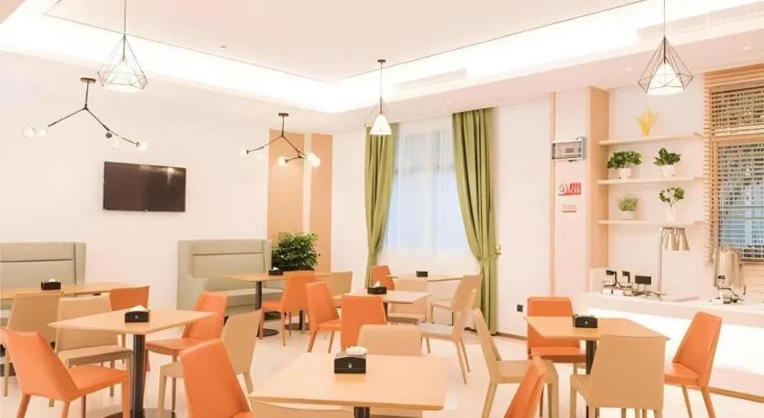 City Comfort Inn Shanwei Luhe