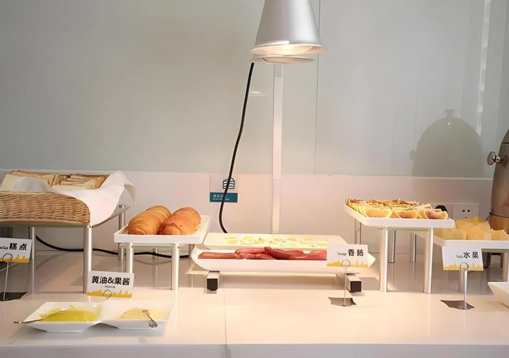 City Comfort Inn Enshi Wuyangba