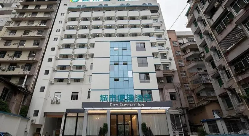 City Comfort Inn Enshi Wuyangba