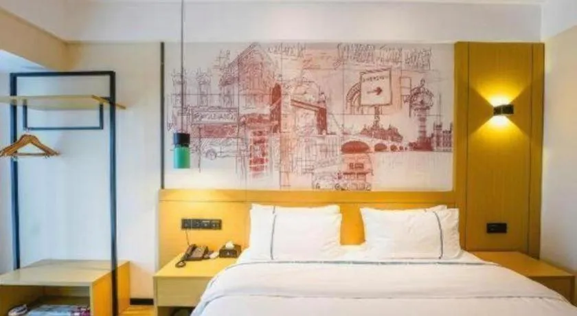 Bed in City Comfort Inn Nanchang Jiangxi Normal University