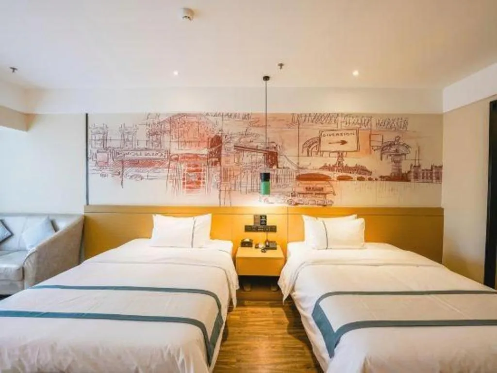 Bed in City Comfort Inn Nanchang Jiangxi Normal University