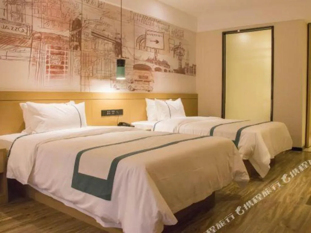 Bed in City Comfort Inn Nanchang Jiangxi Normal University