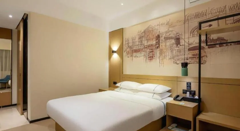 Bed in City Comfort Inn Nanchang Jiangxi Normal University