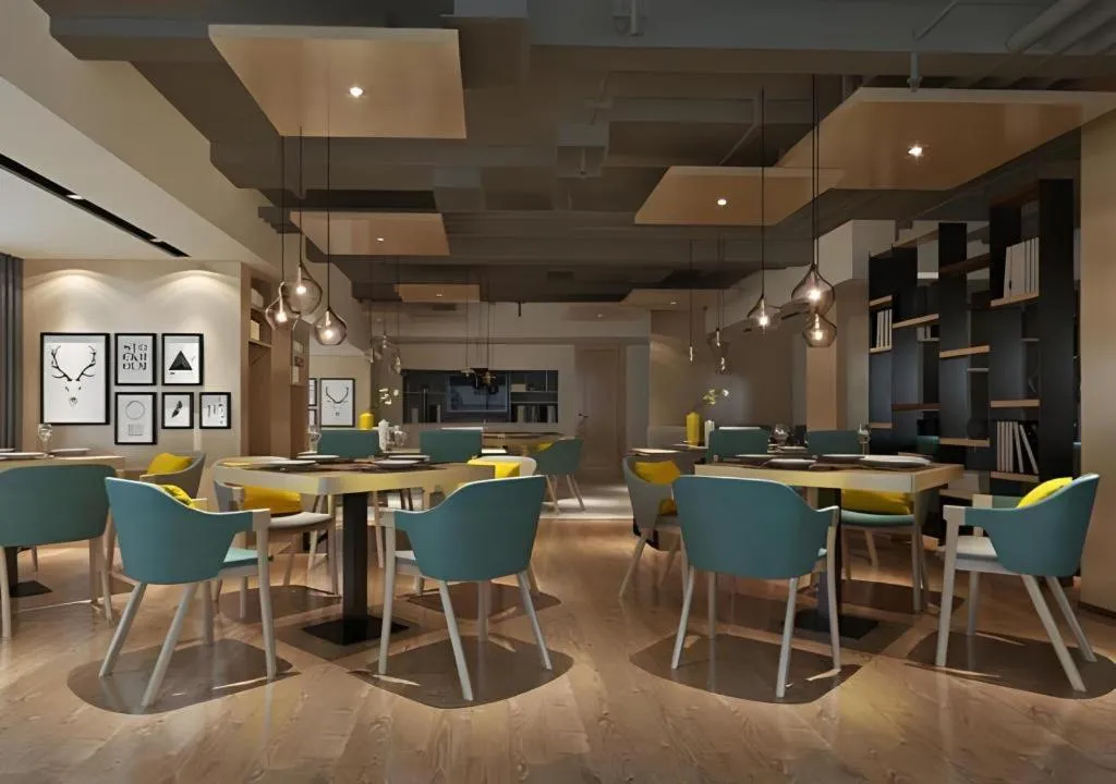 City Comfort Inn Nanchang Jiangxi Normal University