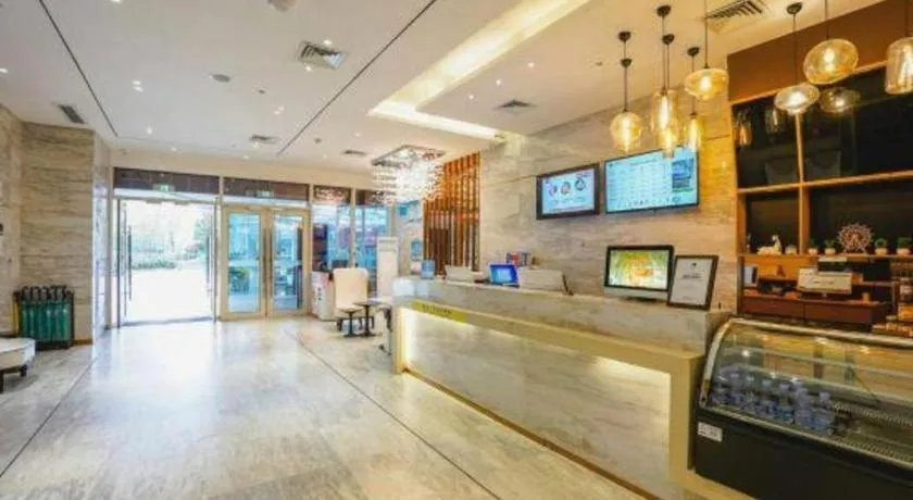 City Comfort Inn Nanchang Jiangxi Normal University