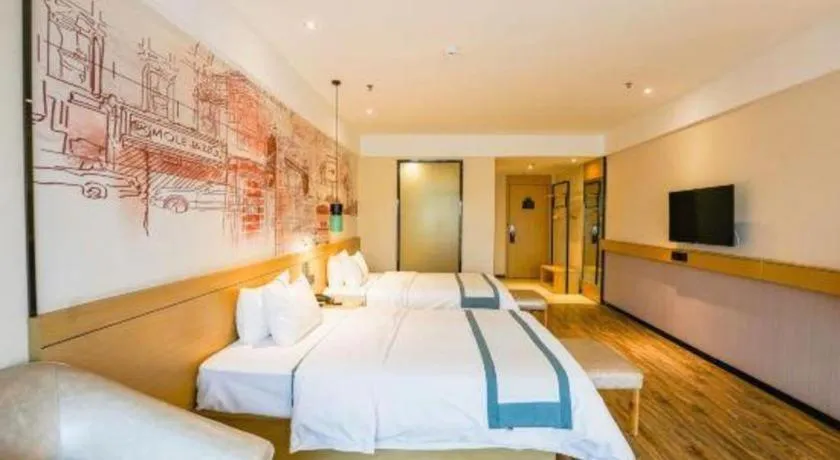 Bed in City Comfort Inn Nanchang Jiangxi Normal University