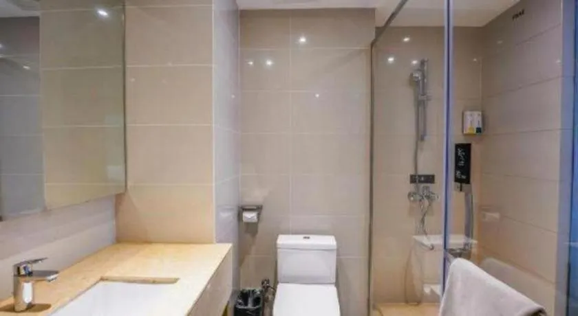 City Comfort Inn Nanchang Jiangxi Normal University