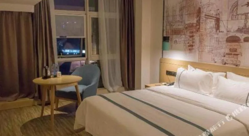 Bed in City Comfort Inn Nanchang Jiangxi Normal University