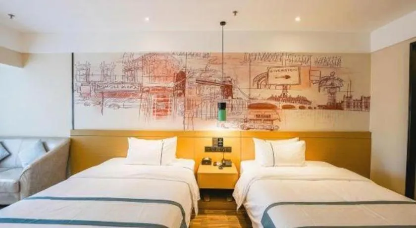 Bed in City Comfort Inn Nanchang Jiangxi Normal University