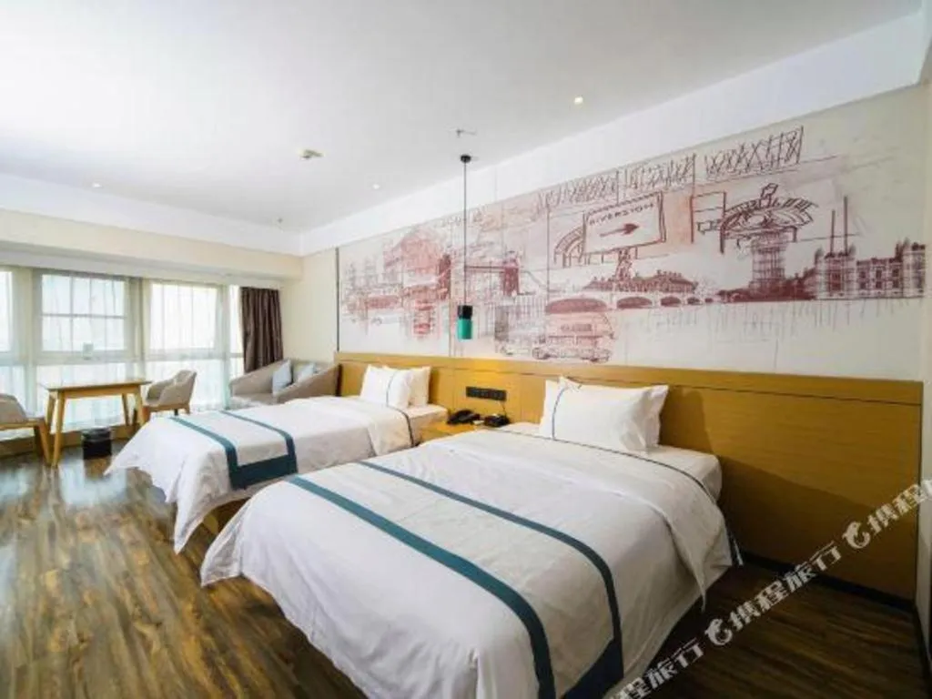 Bed in City Comfort Inn Nanchang Jiangxi Normal University