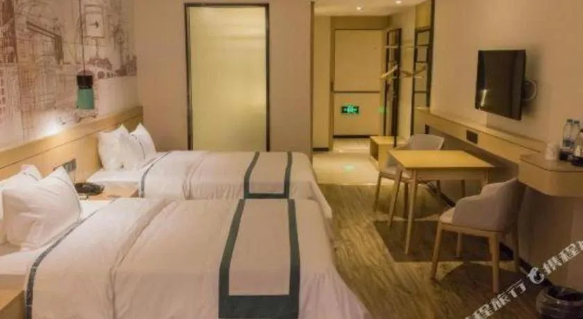 Bed in City Comfort Inn Nanchang Jiangxi Normal University