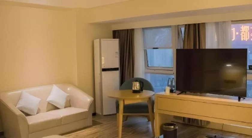 City Comfort Inn Nanchang Jiangxi Normal University