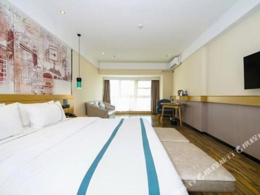 Bed in City Comfort Inn Nanchang Jiangxi Normal University