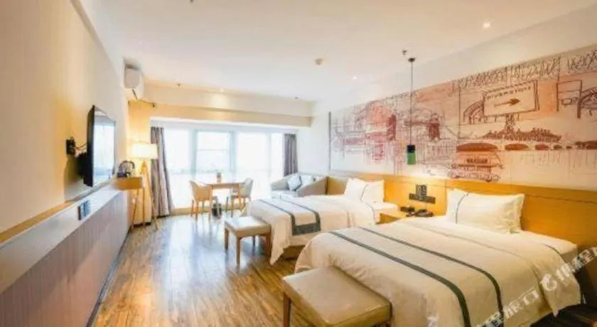 Bed in City Comfort Inn Nanchang Jiangxi Normal University