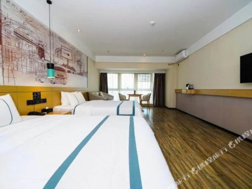 Bed in City Comfort Inn Nanchang Jiangxi Normal University