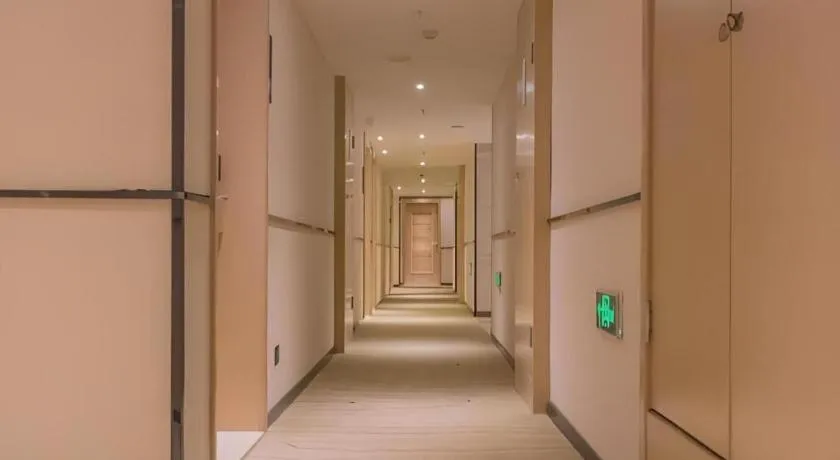 City Comfort Inn Nanchang Jiangxi Normal University