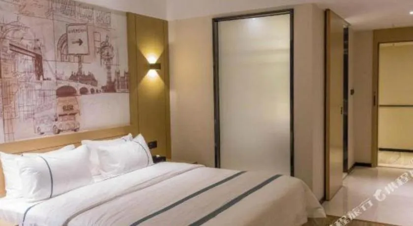 Bed in City Comfort Inn Nanchang Jiangxi Normal University