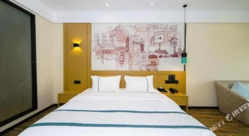 Bed in City Comfort Inn Nanchang Jiangxi Normal University