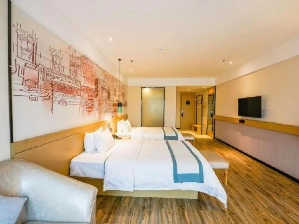 Bed in City Comfort Inn Nanchang Jiangxi Normal University