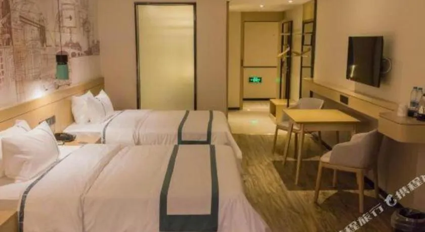 Bed in City Comfort Inn Nanchang Jiangxi Normal University