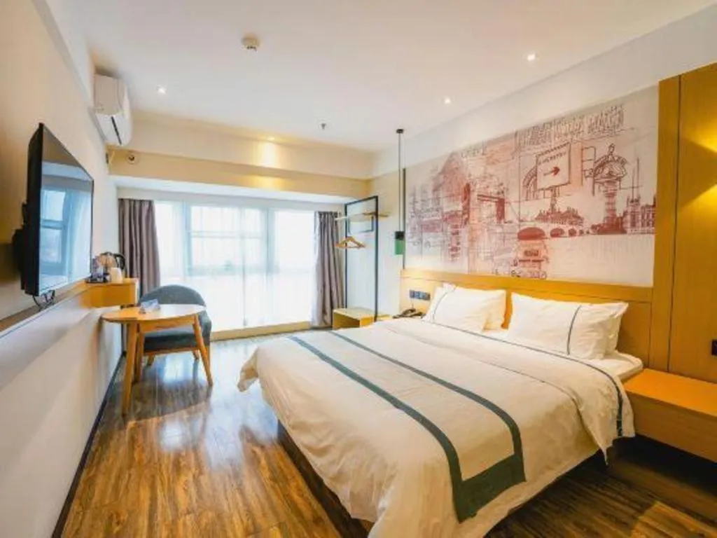 Bed in City Comfort Inn Nanchang Jiangxi Normal University