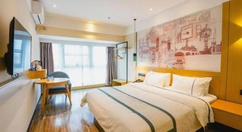 Bed in City Comfort Inn Nanchang Jiangxi Normal University