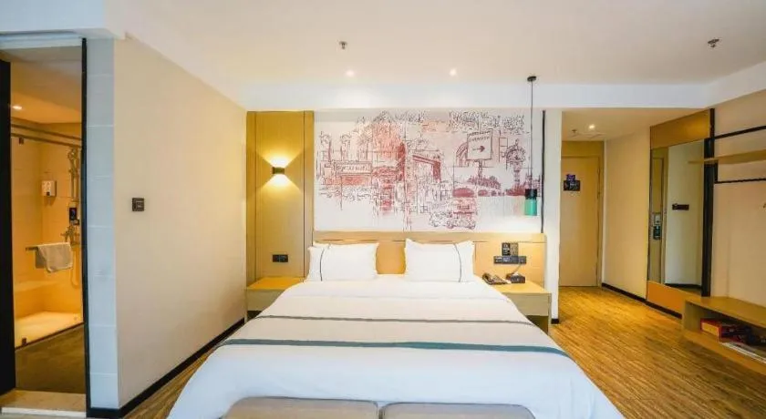 Bed in City Comfort Inn Nanchang Jiangxi Normal University