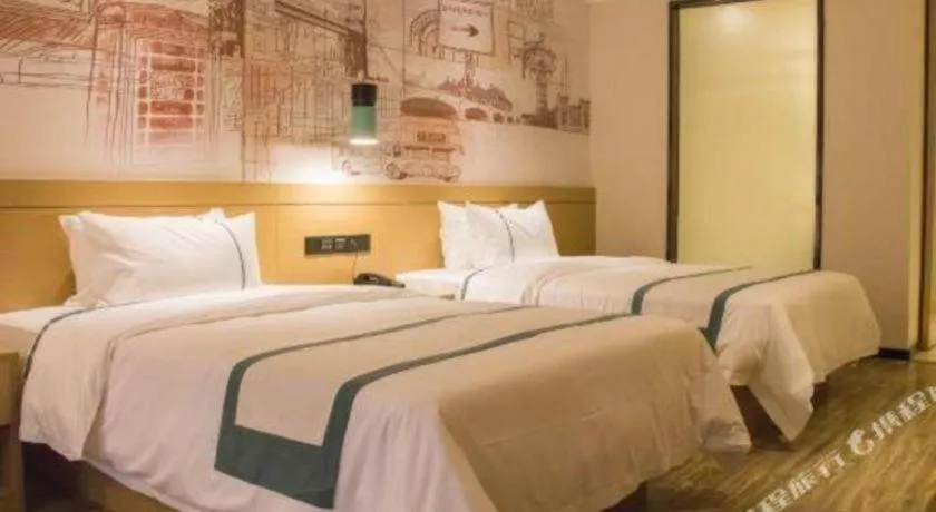 Bed in City Comfort Inn Nanchang Jiangxi Normal University