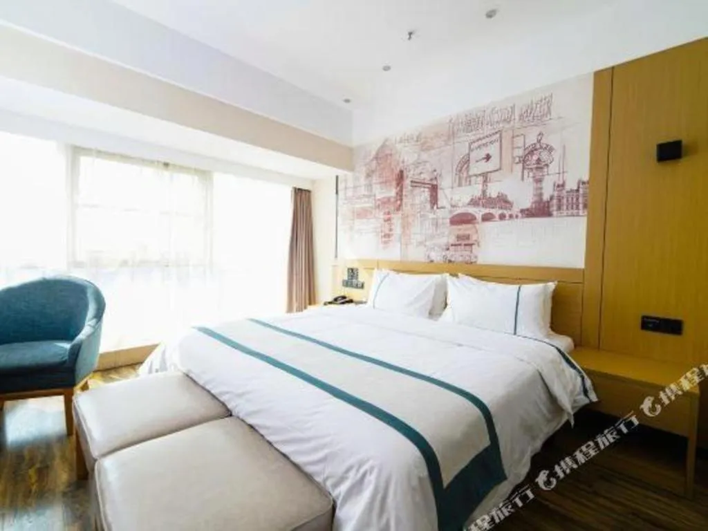 Bed in City Comfort Inn Nanchang Jiangxi Normal University