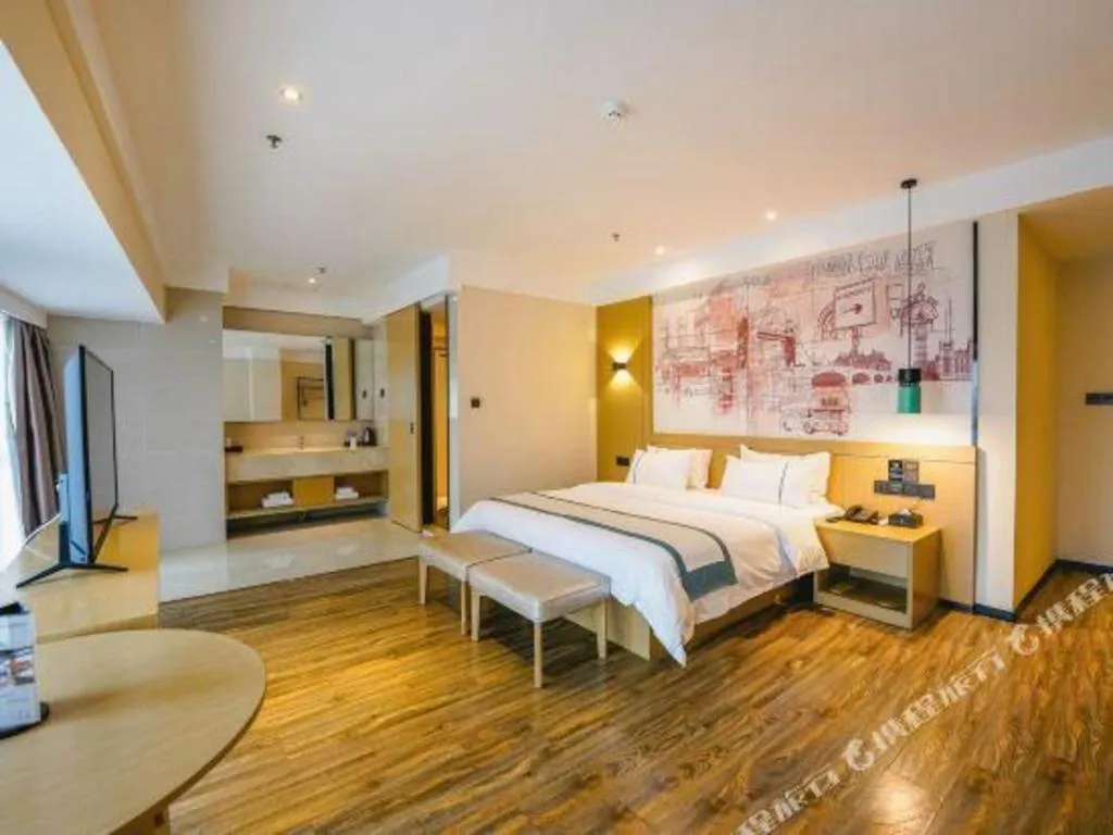 Bed in City Comfort Inn Nanchang Jiangxi Normal University