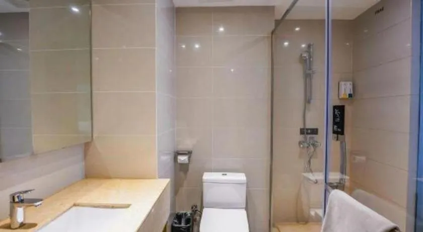 City Comfort Inn Nanchang Jiangxi Normal University