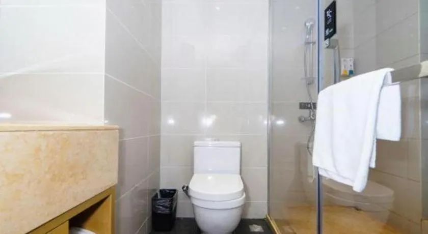 City Comfort Inn Nanchang Jiangxi Normal University