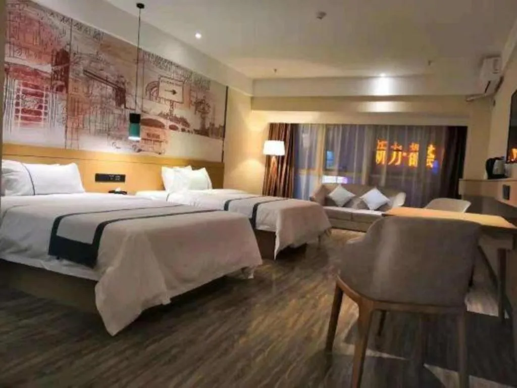 Bed in City Comfort Inn Nanchang Jiangxi Normal University