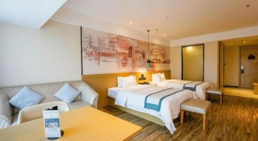 Bed in City Comfort Inn Nanchang Jiangxi Normal University