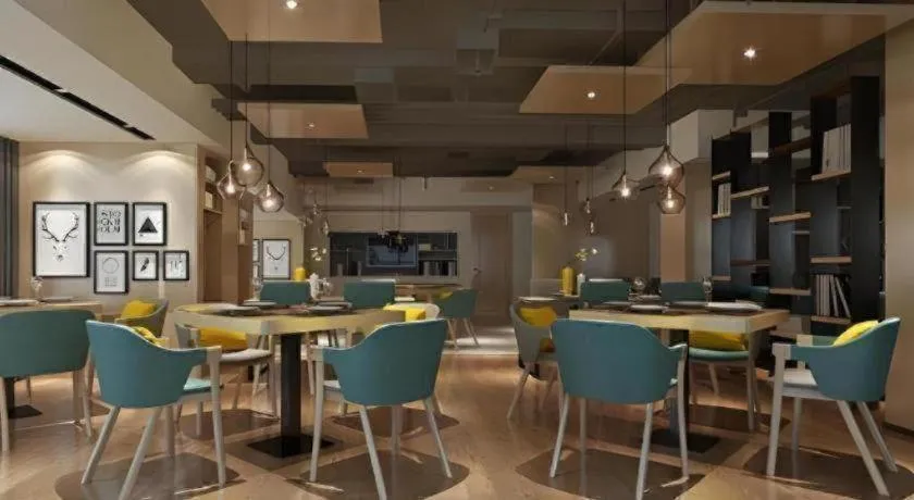 City Comfort Inn Nanchang Jiangxi Normal University